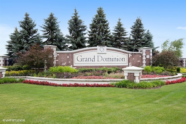 3332 Sheridan Ln, Mundelein, IL 60060 - community sign featuring a yard