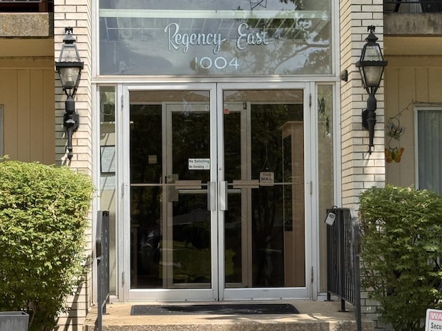 1004 E Harding Dr Unit 205, Urbana, IL 61801 - photo 2
