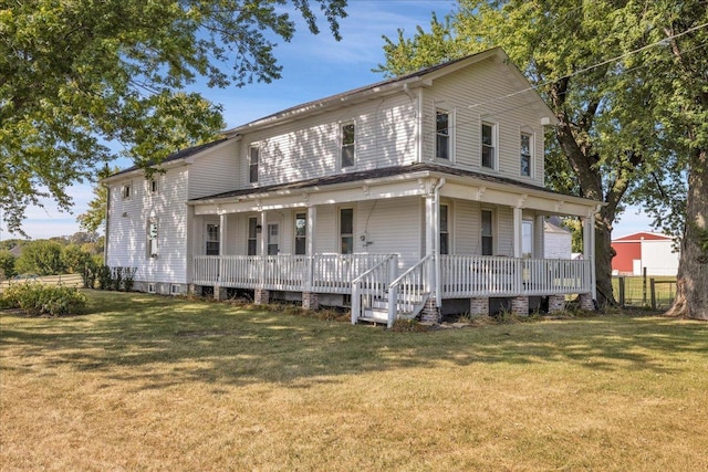 6735 Grove Rd, Oswego, IL 60543 - photo 1