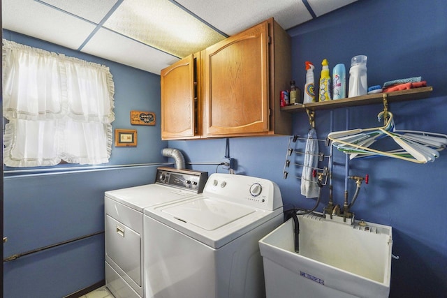 20048 Orchard Ave, Lynwood, IL 60411 - laundry room featuring cabinet space and washing machine and dryer