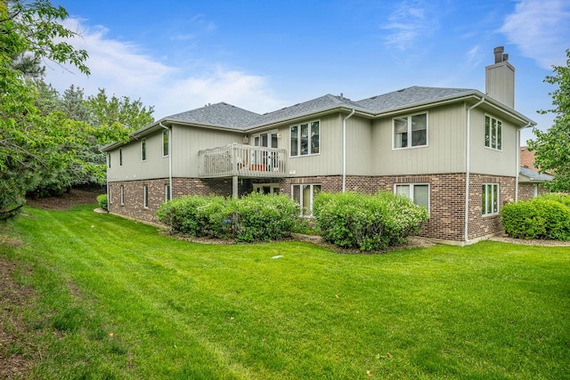 8964 Dublin St Unit 12C, Orland Park, IL 60462 - back of house featuring a chimney, a lawn, and brick siding