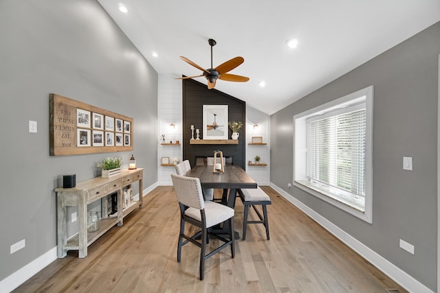 12533 Rosewood Dr, Homer Glen, IL 60491 - dining room featuring vaulted ceiling, ceiling fan, light wood-style flooring, and recessed lighting