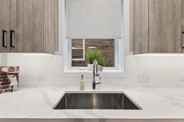 5442 N Western Ave Unit 1A, Chicago, IL 60625 - photo 9