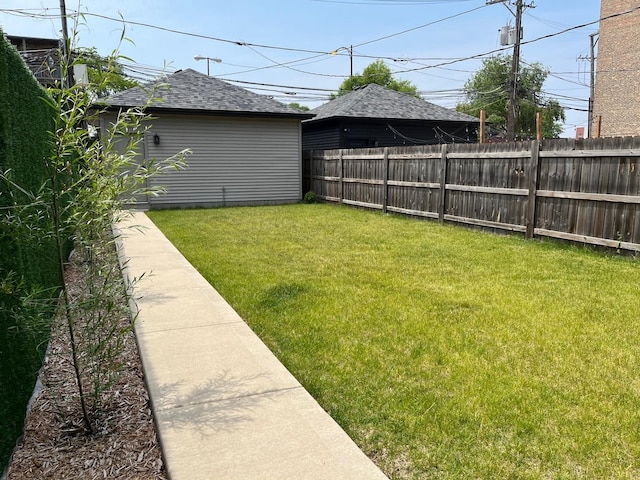 6336 S Kimbark Ave, Chicago, IL 60637 - view of yard with an outdoor structure