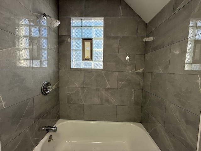 11258 S Church St, Chicago, IL 60643 - full bath with  shower combination