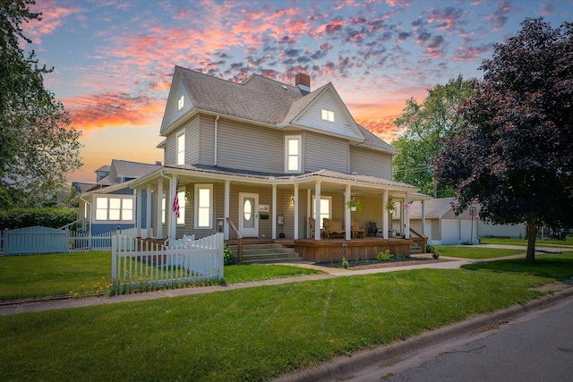 102 W Orleans St, Paxton, IL 60957 - photo 4