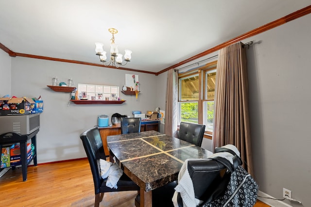 9901 S Calhoun Ave, Chicago, IL 60617 - photo 6