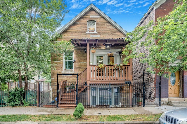 2608 W Luther St, Chicago, IL 60608 - photo 1