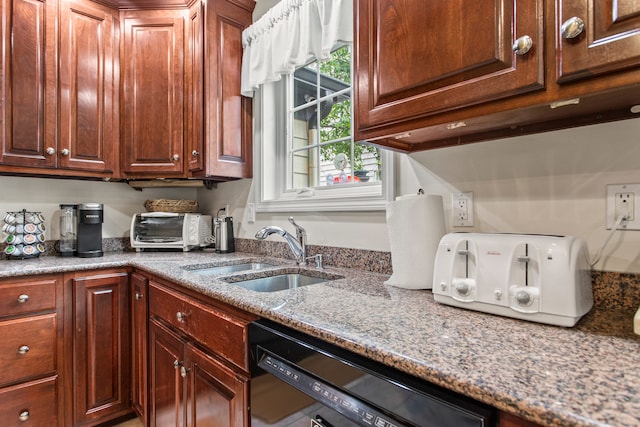 2910 Greystone Pl, Champaign, IL 61822 - kitchen featuring black dishwasher and light stone countertops