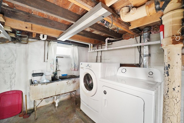 2203 Gilead Ave, Zion, IL 60099 - laundry room with independent washer and dryer