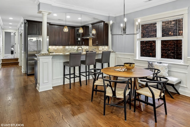 849 W Diversey Pkwy Unit 2W, Chicago, IL 60614 - photo 5