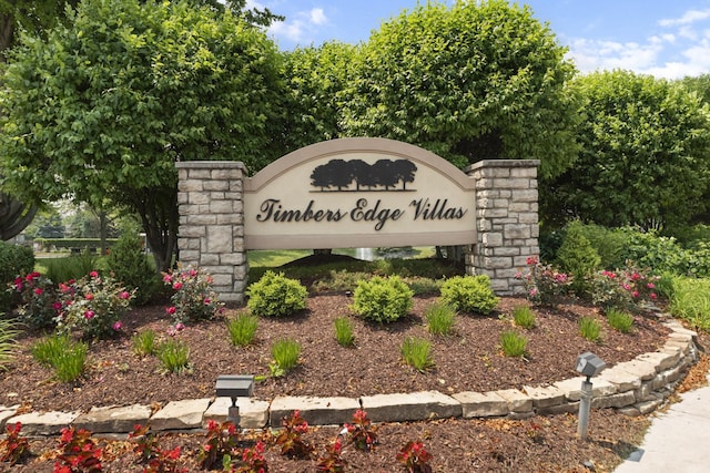 1908 Timbers Edge Cir, Joliet, IL 60431 - view of community sign