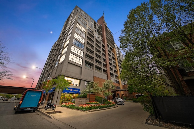 1530 S State St Unit 722, Chicago, IL 60605 - view of property