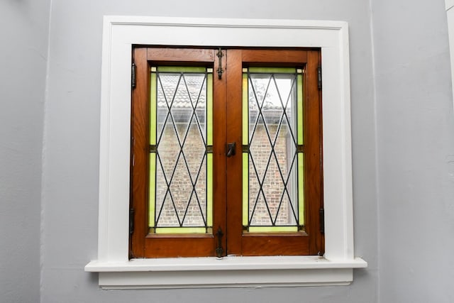 1234 Edmer Ave, Oak Park, IL 60302 - detailed view of french doors