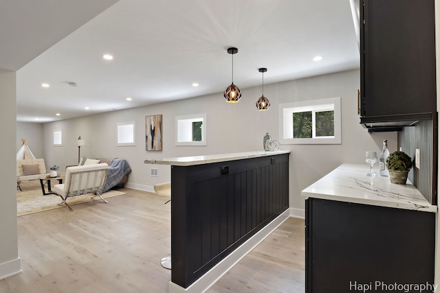 539 S Plum Grove Rd, Palatine, IL 60067 - kitchen with light wood-style floors, healthy amount of natural light, baseboards, and recessed lighting