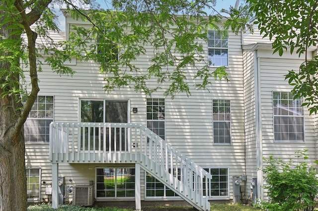 189 Port Royal Cir, Aurora, IL 60504 - back of house featuring stairway