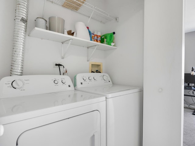 2455 Hillsboro Ln, Montgomery, IL 60538 - laundry room with separate washer and dryer and carpet