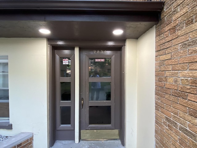 2834 W Granville Ave Unit 2A, Chicago, IL 60659 - view of entrance to property