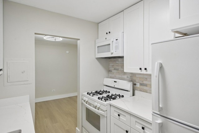 226 Shorewood Dr Unit 2A, Glendale Heights, IL 60139 - photo 15