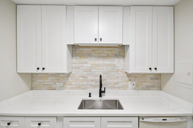 226 Shorewood Dr Unit 2A, Glendale Heights, IL 60139 - photo 16