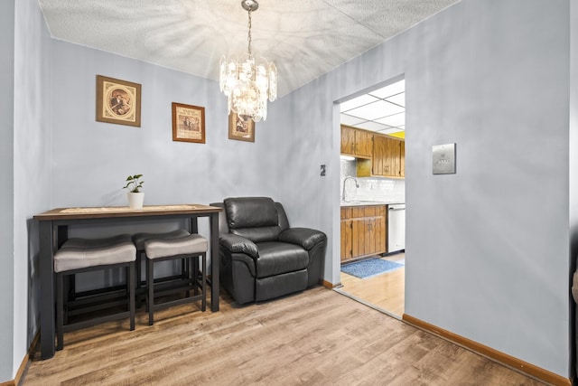 10504 Ridge Cove Dr Unit 12D, Chicago Ridge, IL 60415 - photo 5