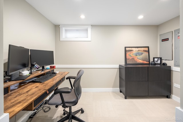 1405 Cynthia Ave, Park Ridge, IL 60068 - office area featuring recessed lighting and baseboards