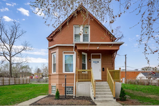 6132 S Justine St, Chicago, IL 60636 - view of front of property featuring brick siding