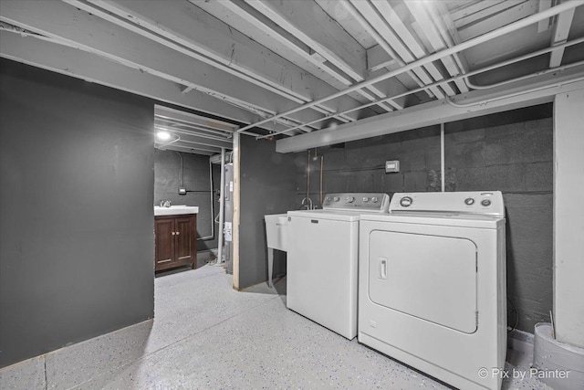 14028 S Wayman Ln, Robbins, IL 60472 - washroom with washing machine and dryer