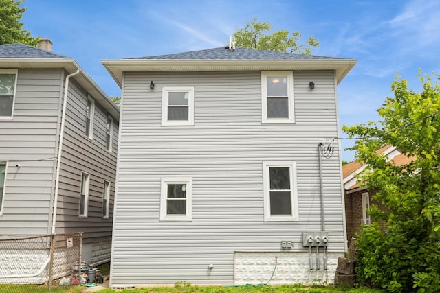 223 W 118th St, Chicago, IL 60628 - view of back of house
