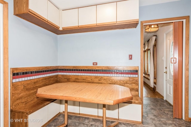 945 S Wolf Rd, Des Plaines, IL 60016 - view of dining room