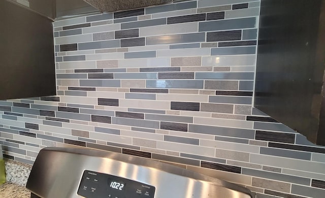 404 Radcliff Ln, South Elgin, IL 60177 - kitchen view
