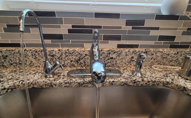 404 Radcliff Ln, South Elgin, IL 60177 - kitchen view of a sink and decorative backsplash