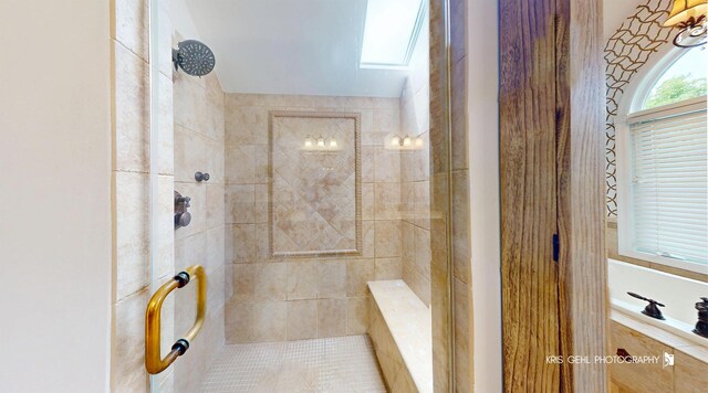 2515 Thurston Ct, Aurora, IL 60502 - full bath featuring a tile shower