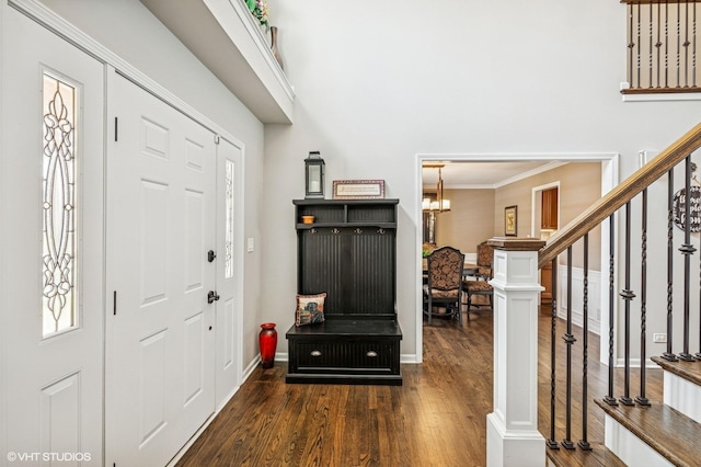 4N709 W Woods Dr, Saint Charles, IL 60175 - photo 3