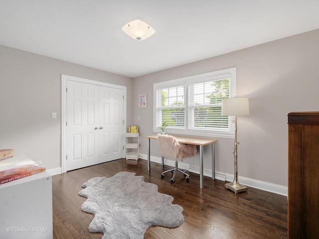 195 N Park Blvd, Glen Ellyn, IL 60137 - office space with baseboards and wood finished floors