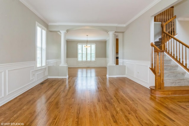 2368 River Hills Ln, Bolingbrook, IL 60490 - photo 5