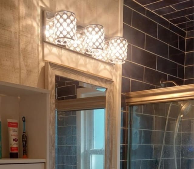 348 Niagara St, Park Forest, IL 60466 - bathroom view