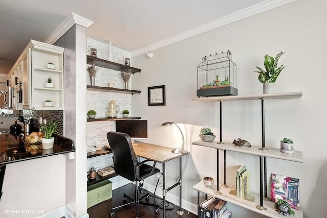 2 E Erie St Unit 2114, Chicago, IL 60611 - office featuring ornamental molding and baseboards