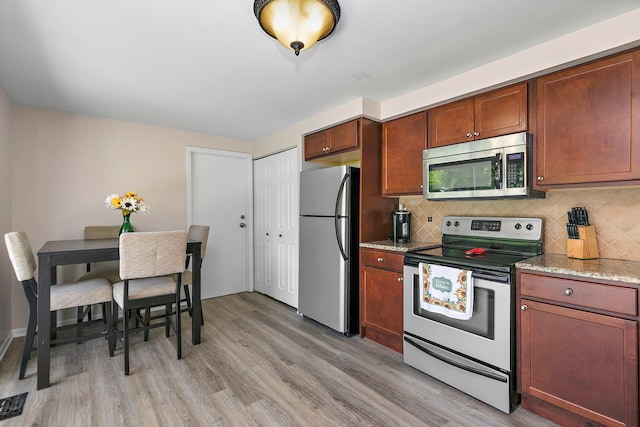 1500 Princeton Ln, Schaumburg, IL 60193 - photo 3