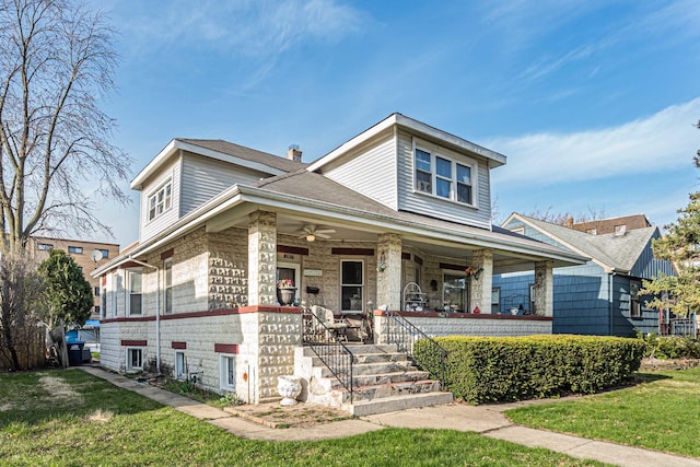 1638 Oakwood Ave, Des Plaines, IL 60016 - photo 1