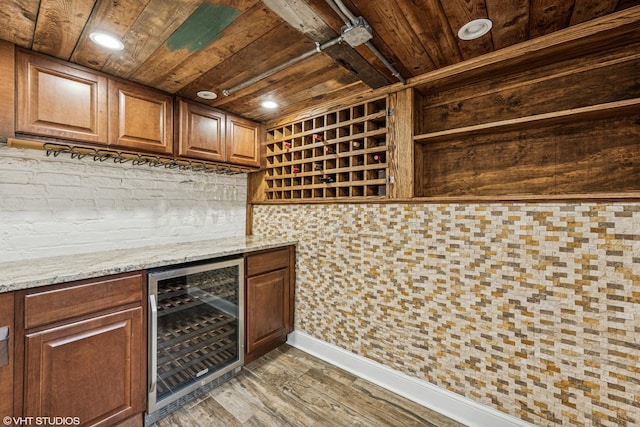 408 W Campbell St, Arlington Heights, IL 60005 - indoor dry bar featuring wine cooler, wooden ceiling, and light wood-type flooring
