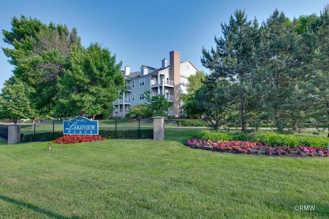 1259 W Lake St Unit 304, Addison, IL 60101 - view of property's community