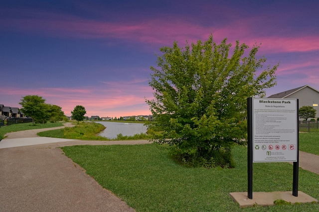 1104 Hershey Rd, Normal, IL 61761 - surrounding community featuring a water view