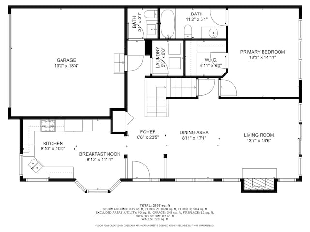 991 Willow St, Itasca, IL 60143 - view of room layout