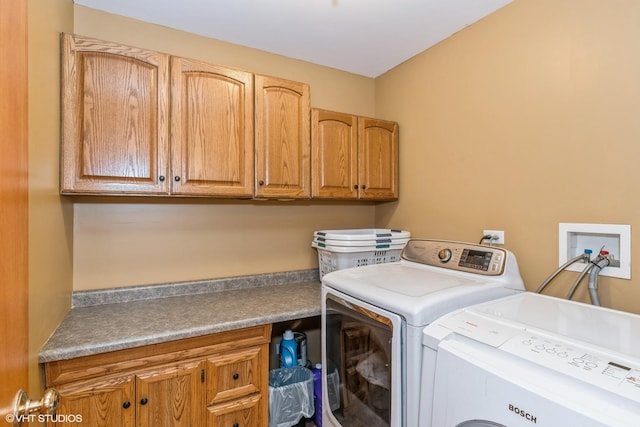 978 Forestview Way, Antioch, IL 60002 - laundry area with cabinet space and washer and dryer