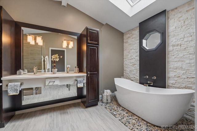 2802 Wedgewood Dr, Naperville, IL 60565 - photo 14