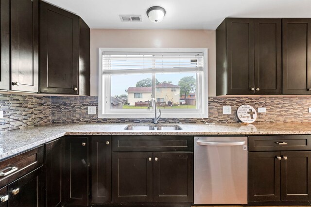 154 Pheasant Rd, Matteson, IL 60443 - photo 8