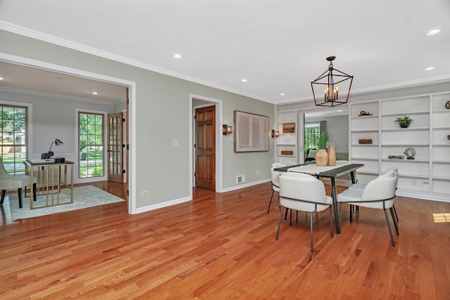 336 Brooklea Ct, Naperville, IL 60565 - photo 27