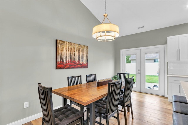 1606 E Horizon Ln, Urbana, IL 61802 - photo 24