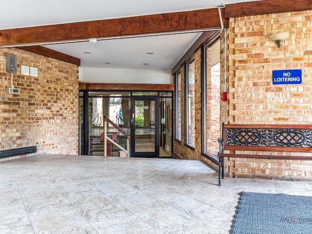 500 W Huntington Commons Rd Unit 150, Mount Prospect, IL 60056 - doorway to property